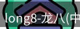 头号玩家官网